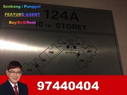 Blk 124A Rivervale Drive (Sengkang), HDB 4 Rooms #103361792